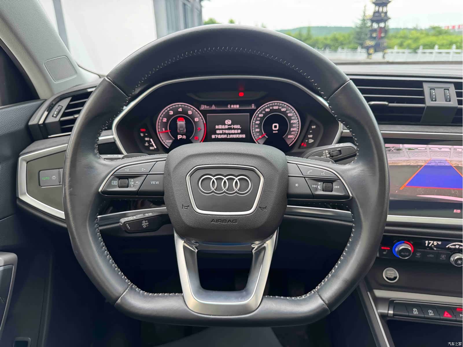 Audi Q3, 2021 15