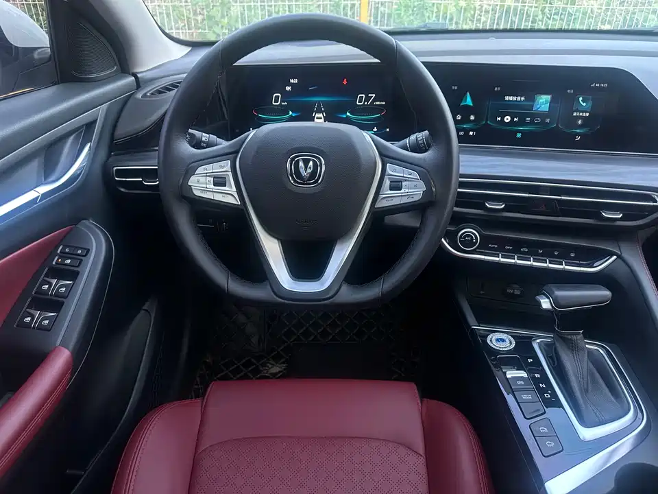 Changan Yidong