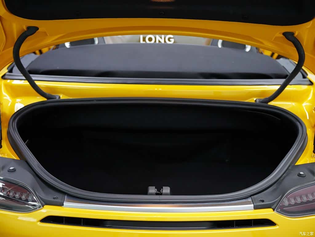 MG AMG, 2022 36