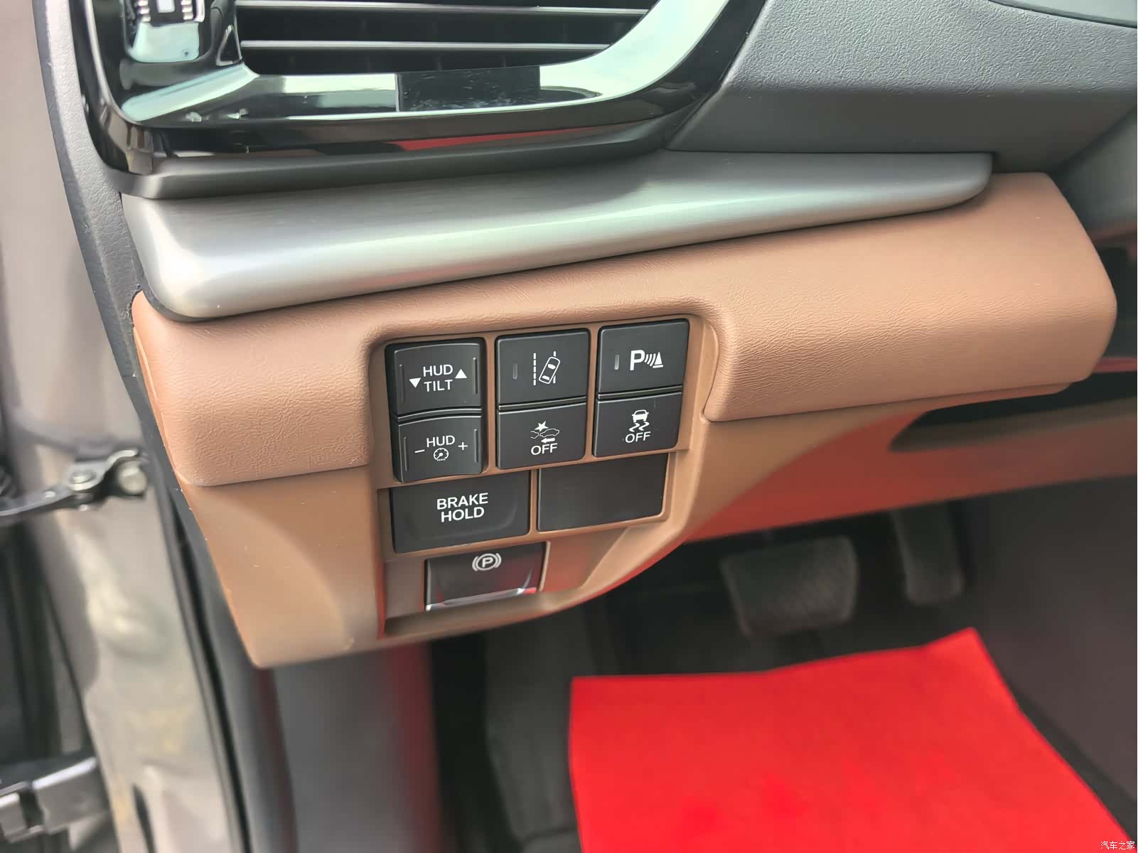 Acura RDX, 2020 16