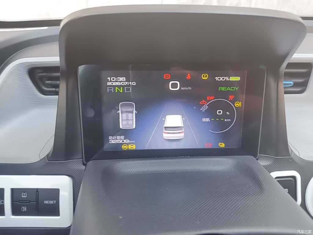 Wuling MINIEV, 2021 12