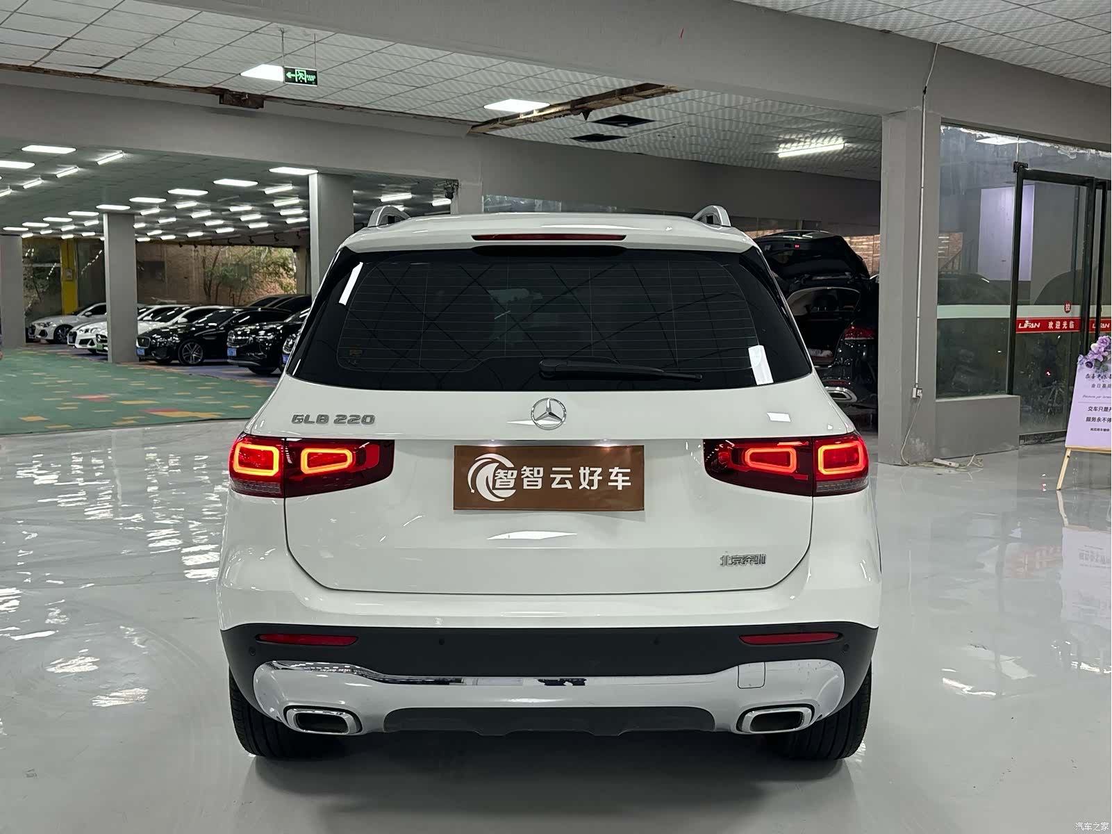 Mercedes-Benz GLB, 2023 8