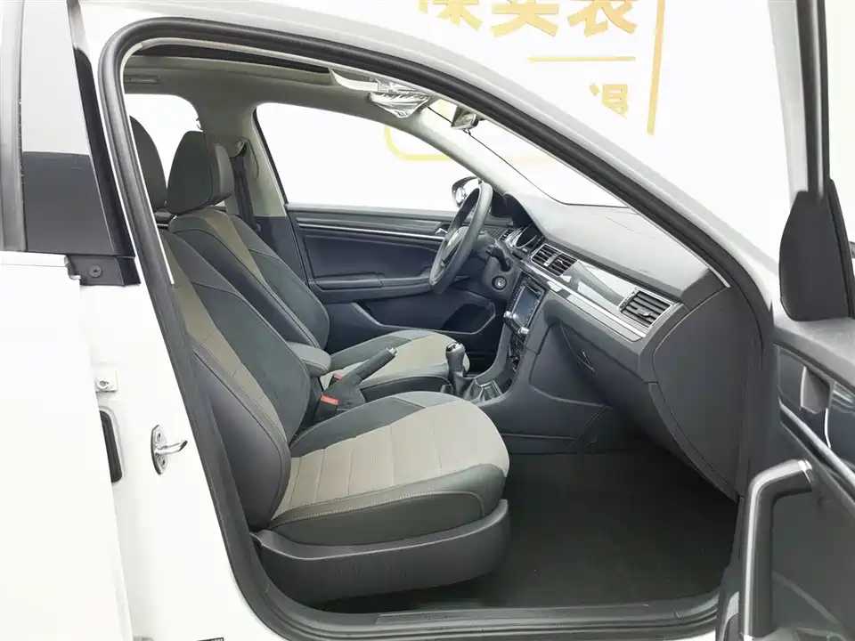 Volkswagen C-TREK Wei Collar