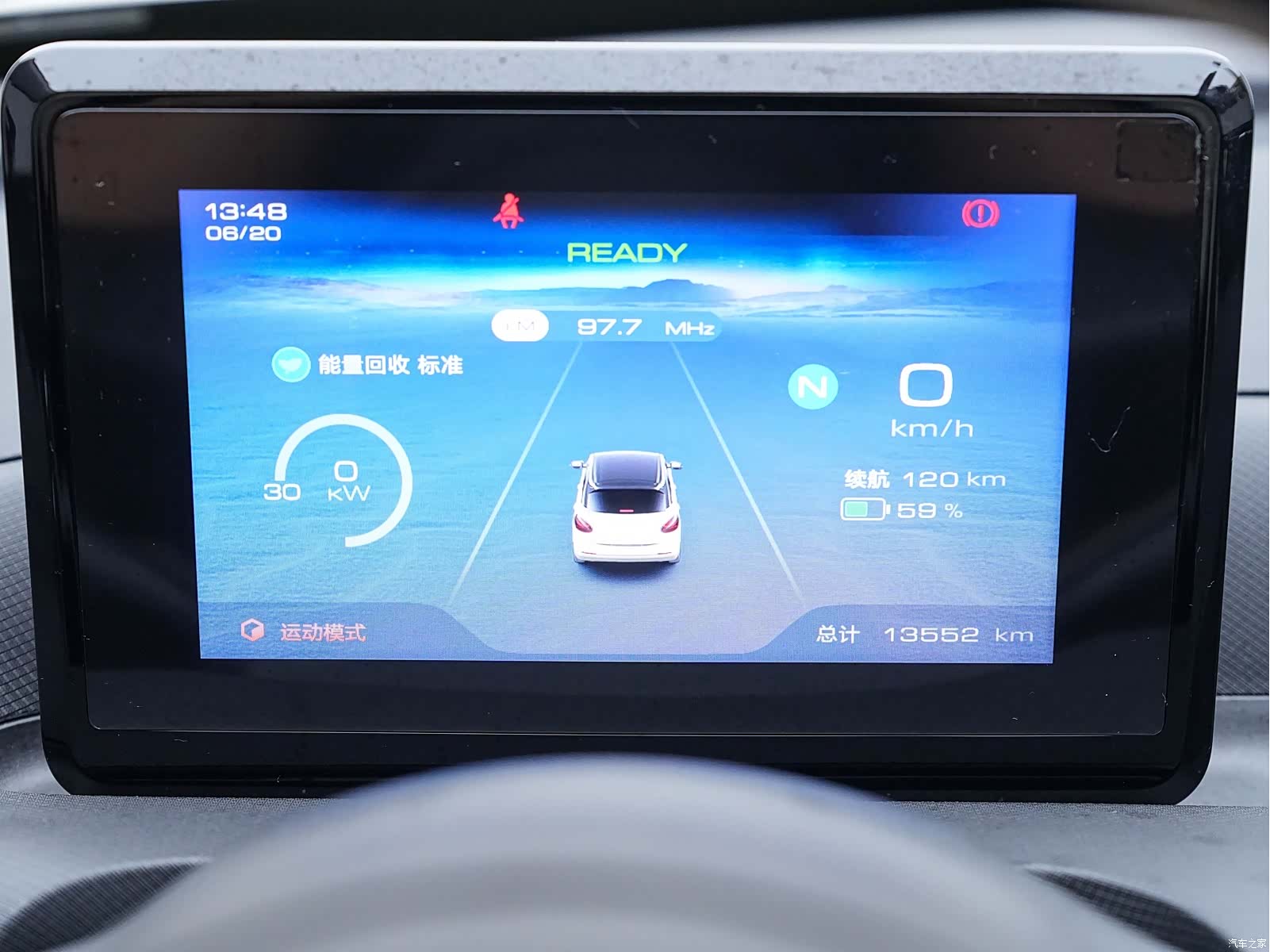 Wuling Bingo, 2025 10