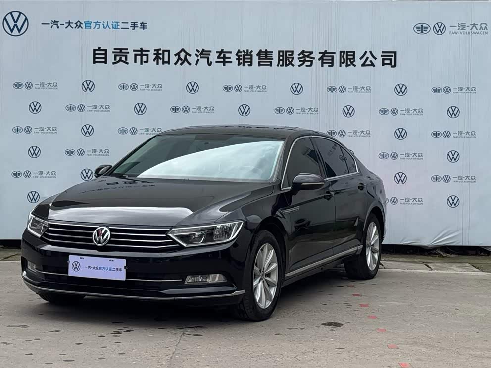 Volkswagen Magotan