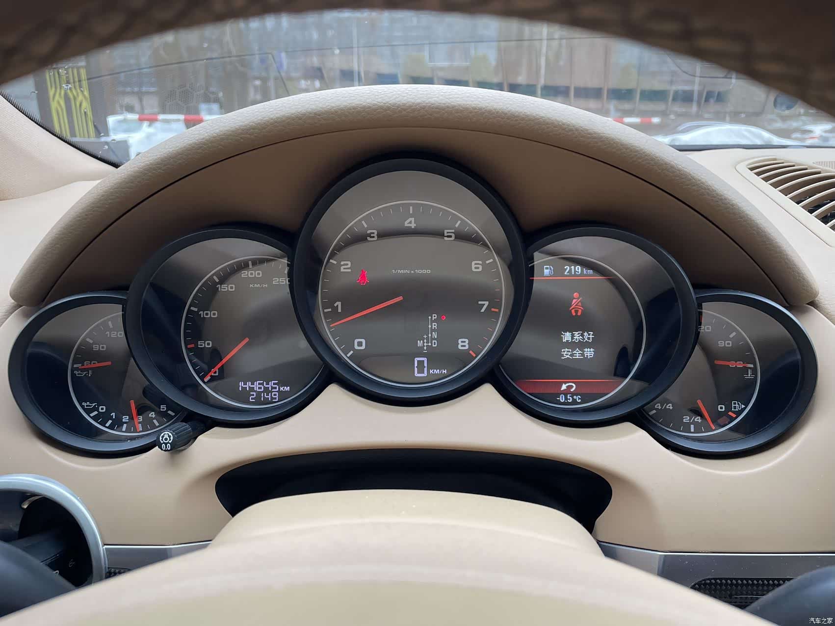 Porsche Cayenne, 2014 13