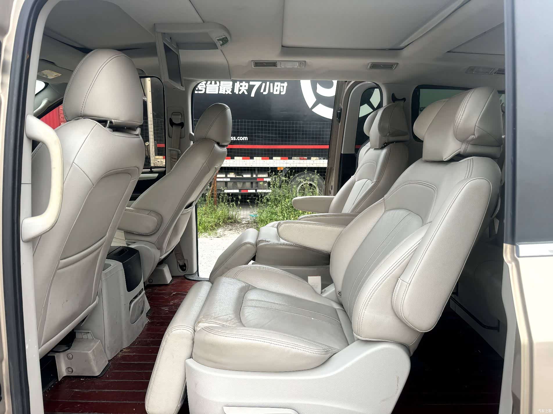 Maxus G10, 2015 12