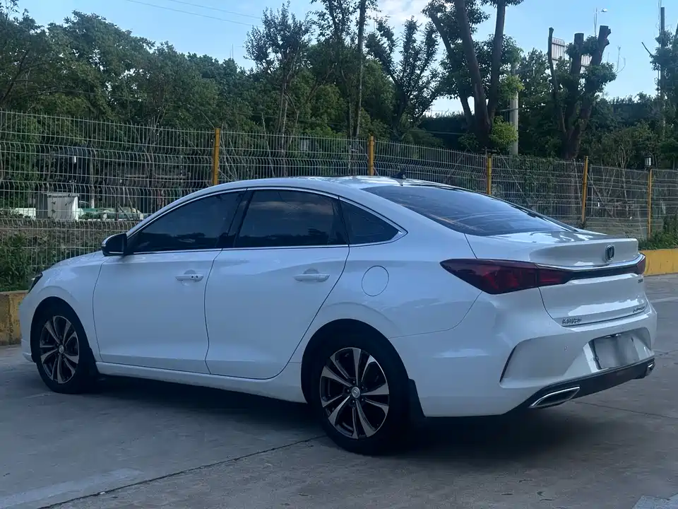 Changan Yidong