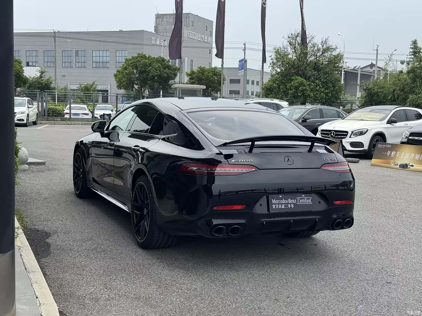 MG AMG, 2025 8