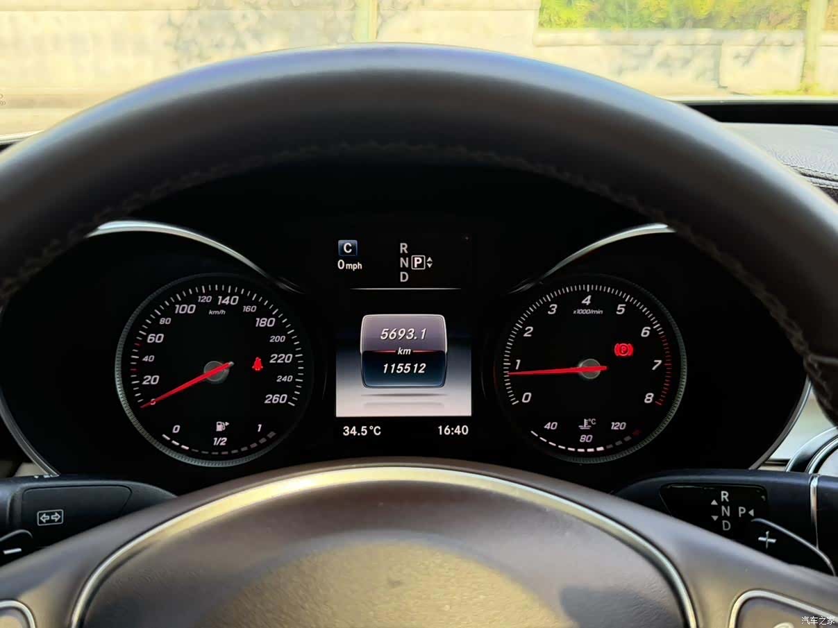 Mercedes-Benz C-Class, 2015 22