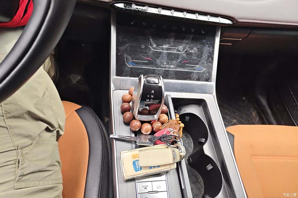 Chery Tiggo 7, 2024 16