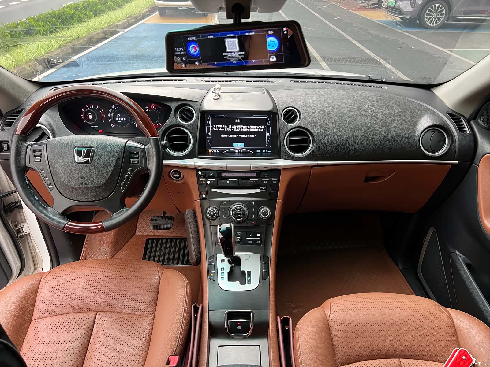 DongFeng 7, 2014 13