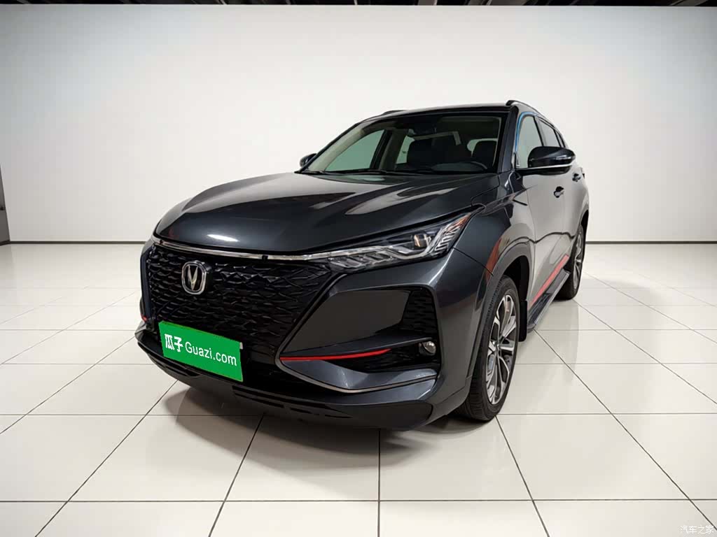 Changan CS75, 2020 1
