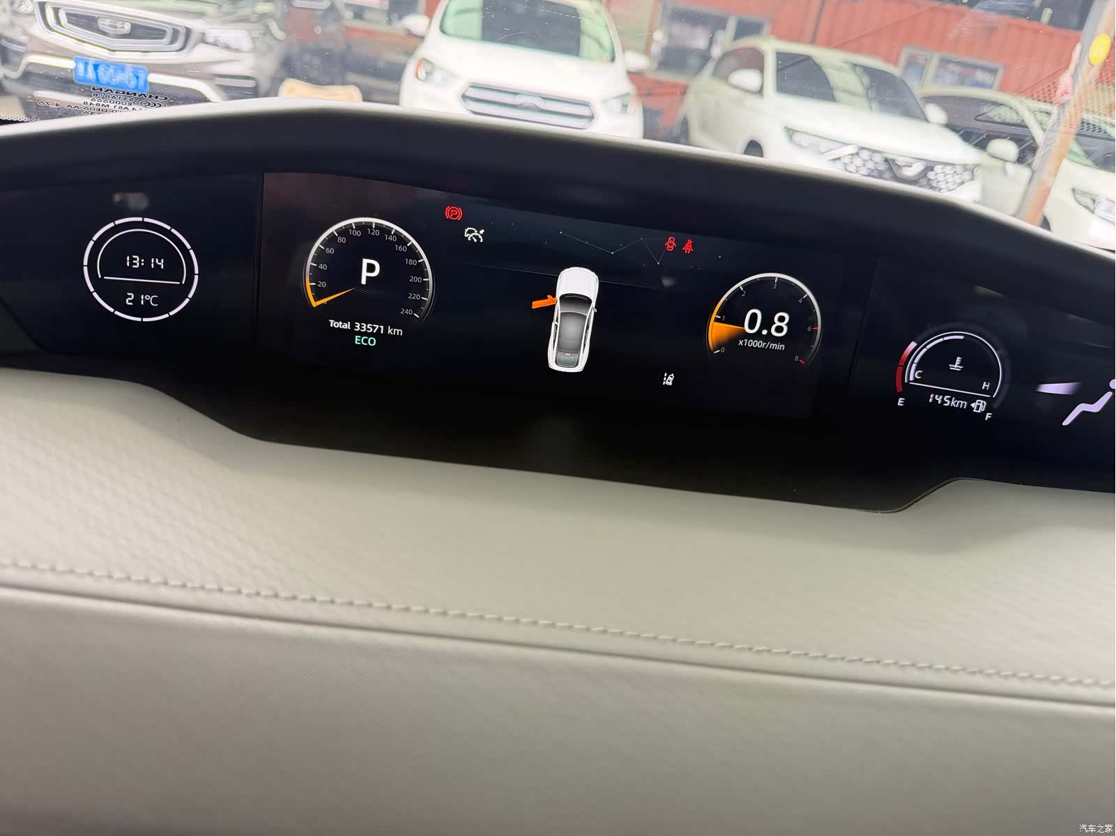Changan UNI-V, 2022 13