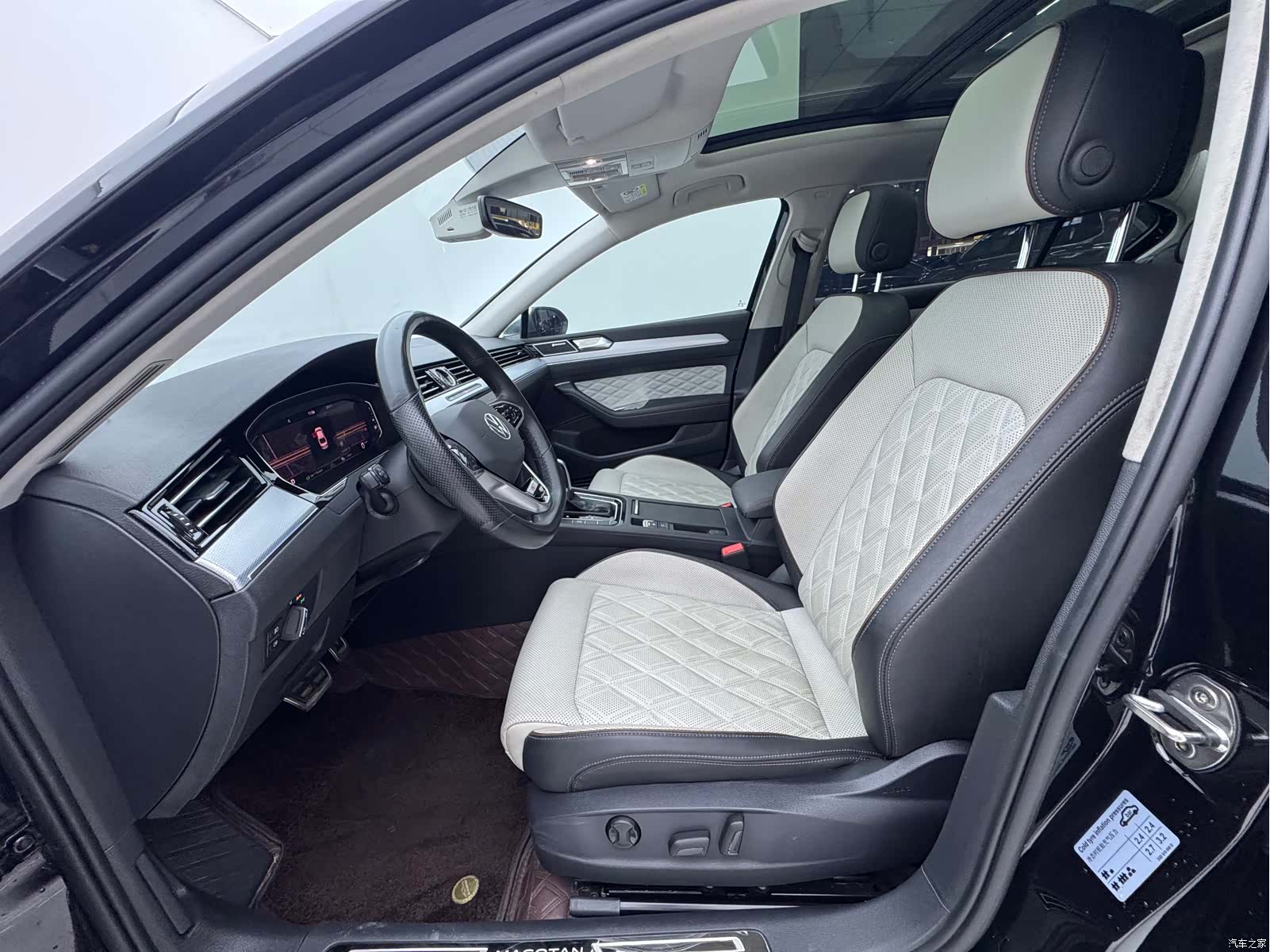 Volkswagen Magotan, 2024 10