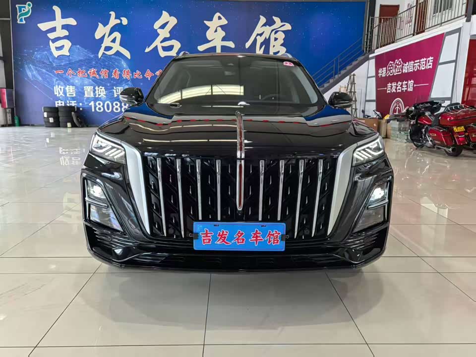 Hongqi HS5