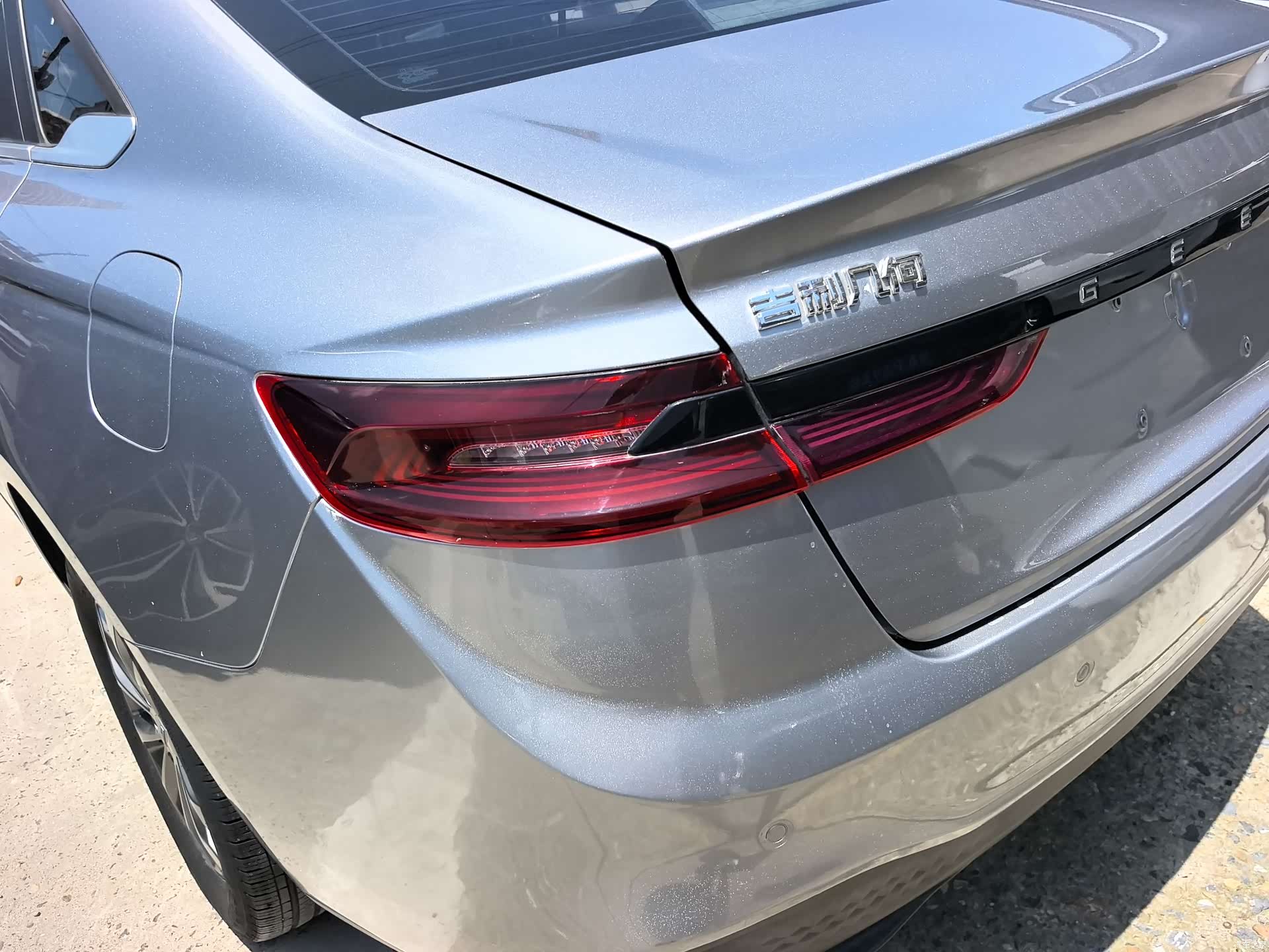 Geely A, 2022 9