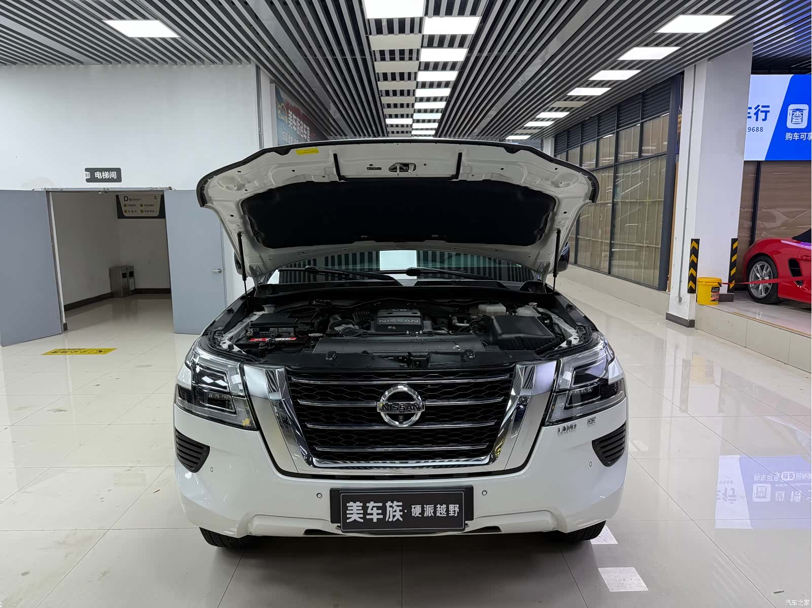 Nissan Patrol, 2020 13