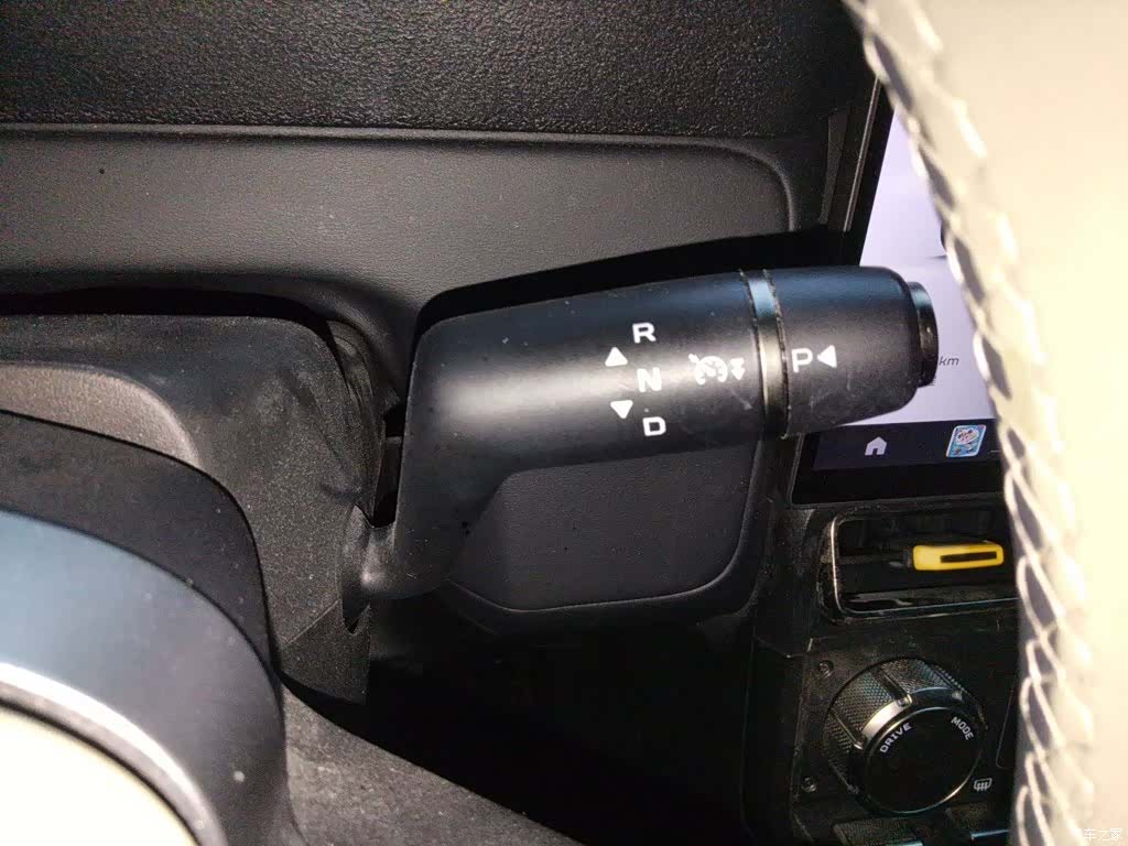 Chery V23, 2025 7