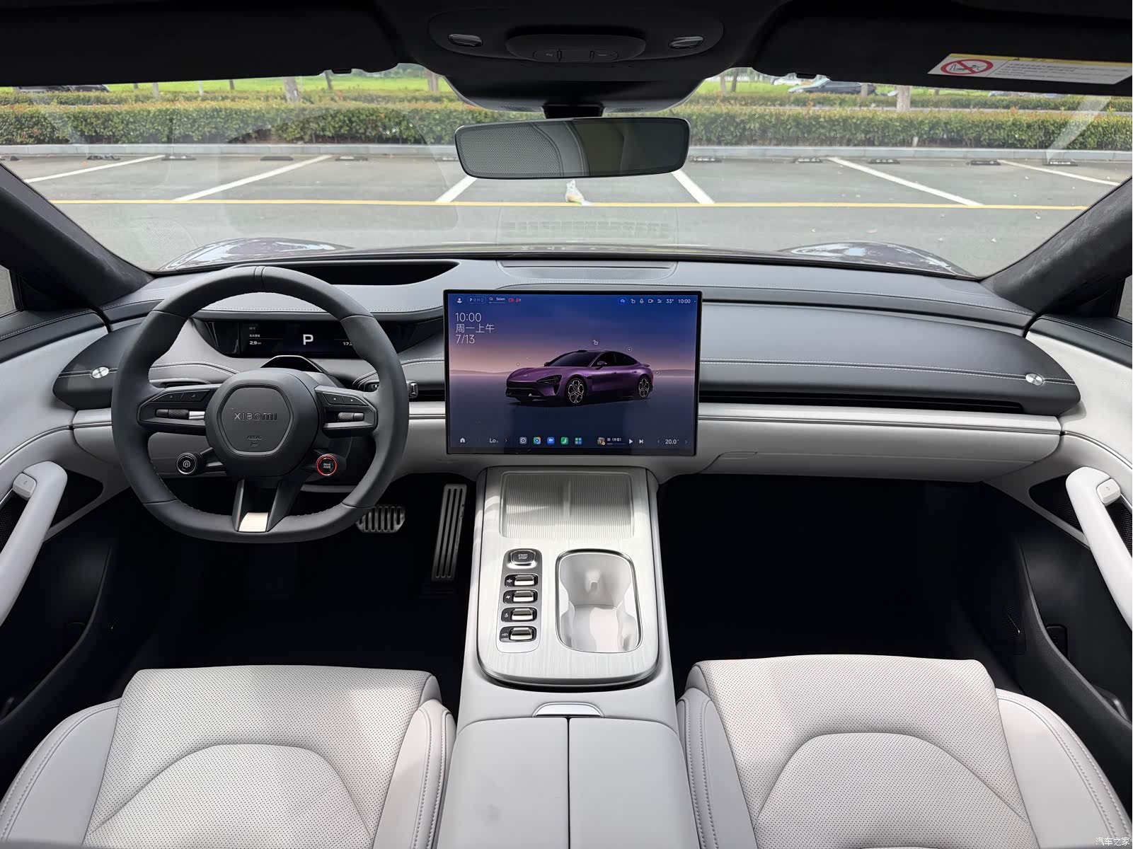 Xiaomi SU7, 2025 7