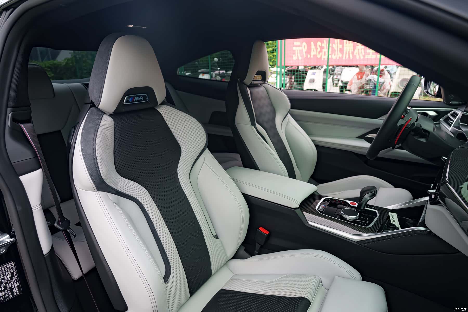 BMW M4, 2025 15