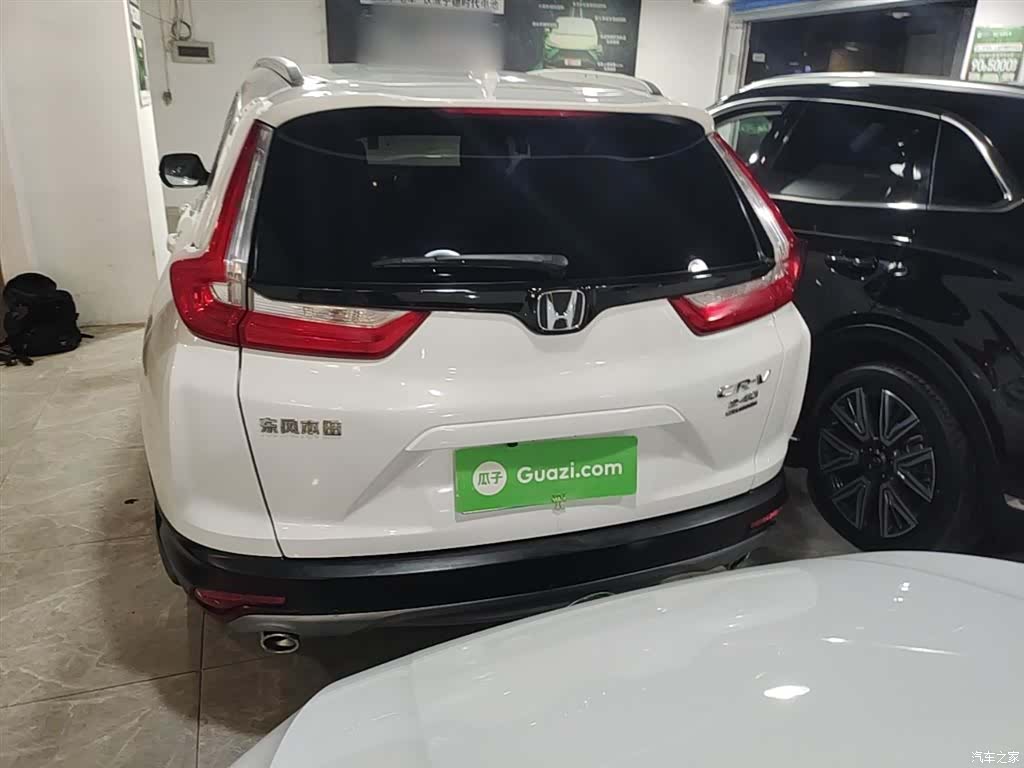Honda CR-V, 2017 6