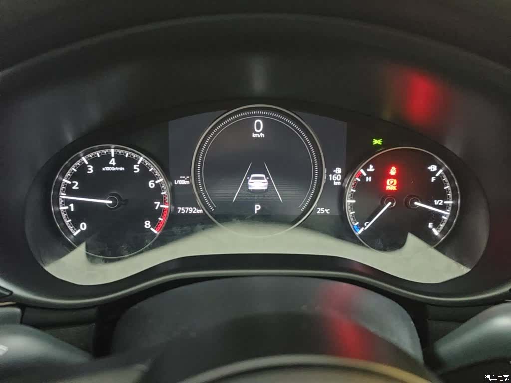 Mazda Mazda3, 2021 12