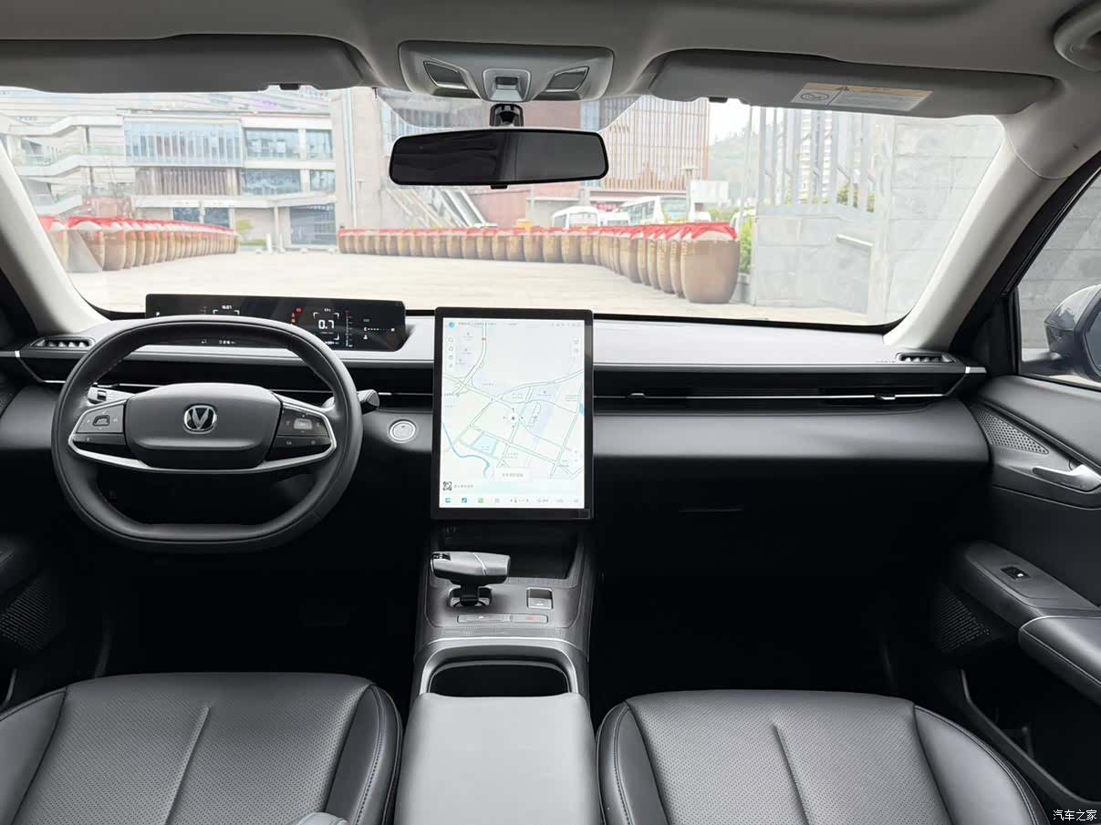 Changan NE, 2023 20