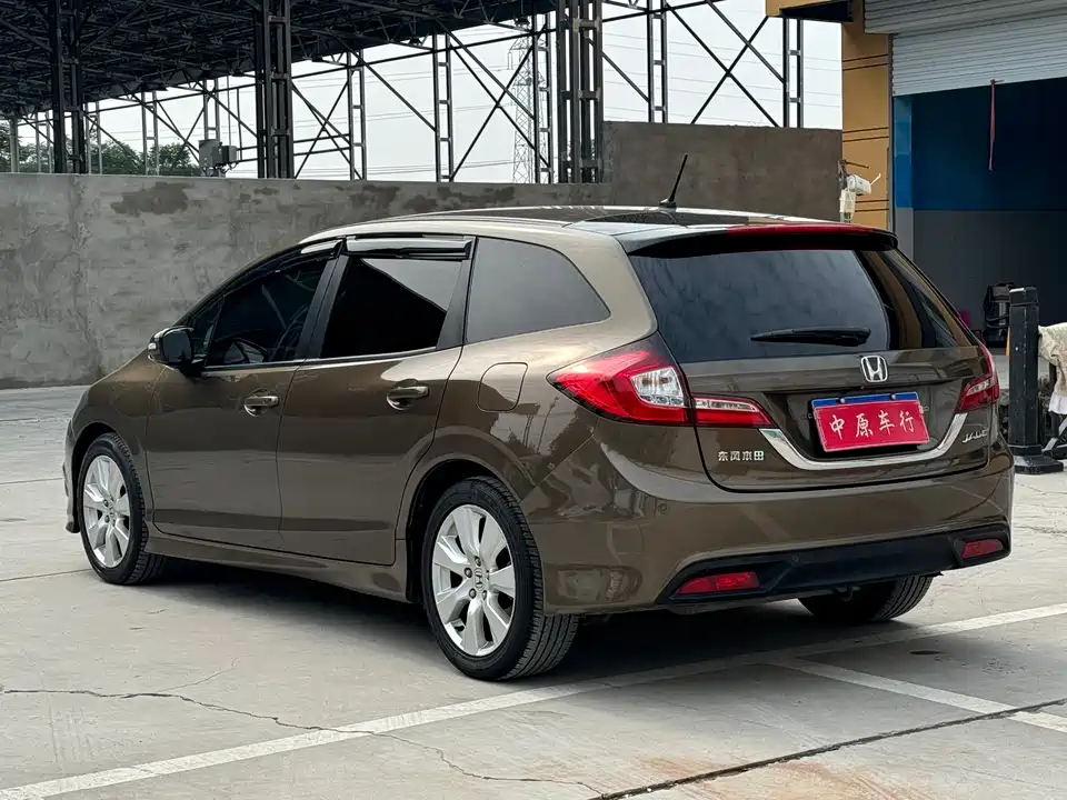 Honda Jade