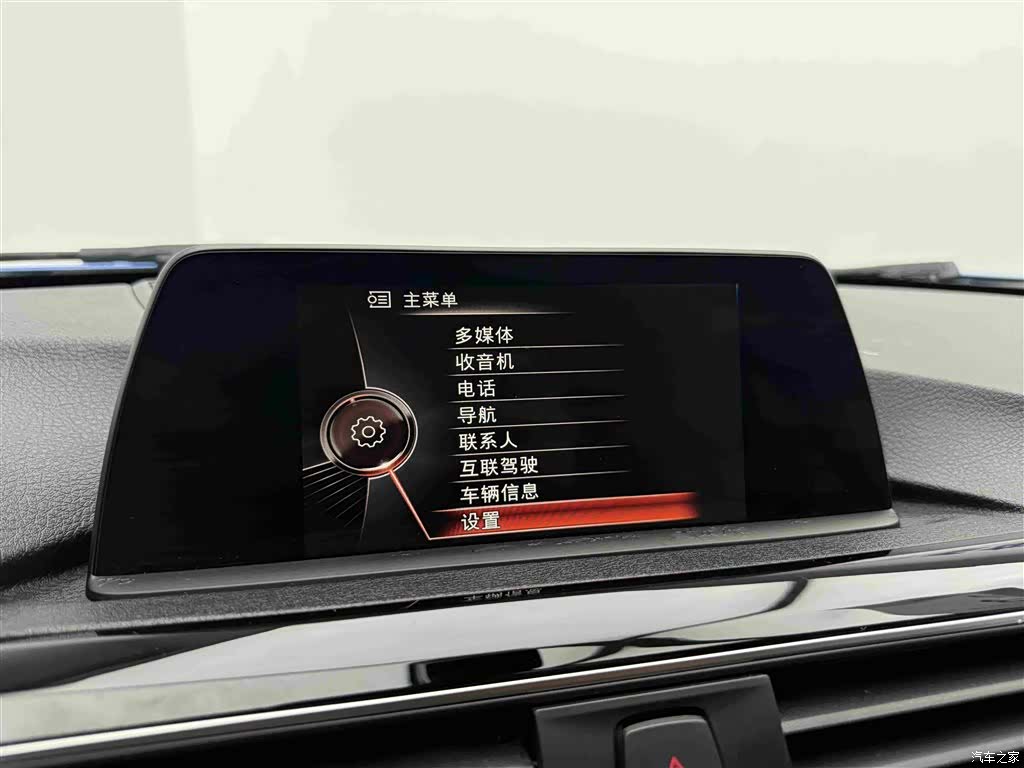 BMW 3 Series, 2017 21