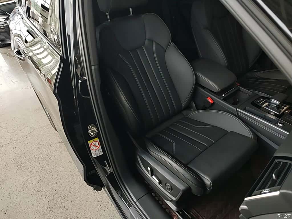 Audi Q5L, 2024 25