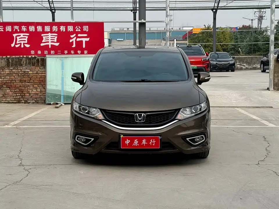 Honda Jade