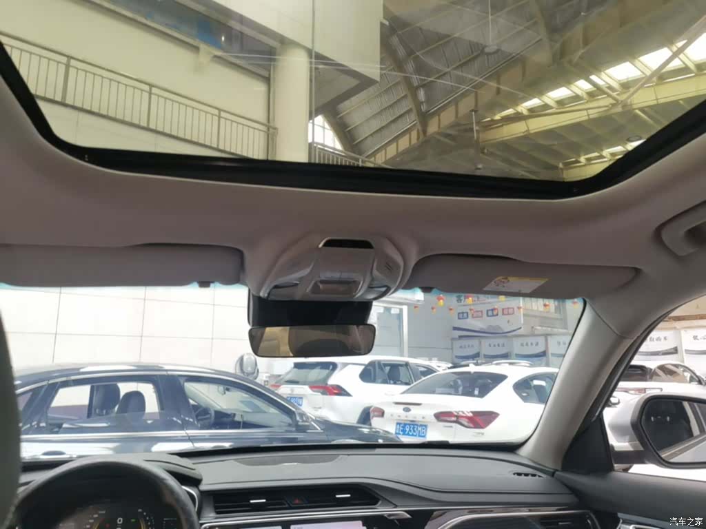 Geely Boyue, 2022 14