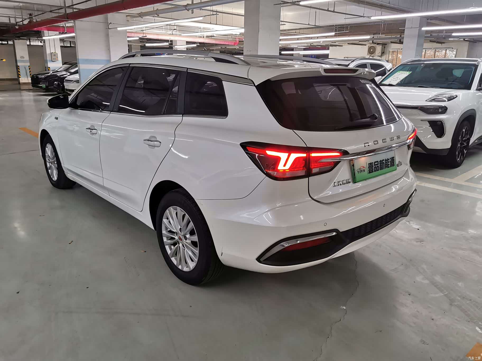 Roewe Ei5, 2018 10