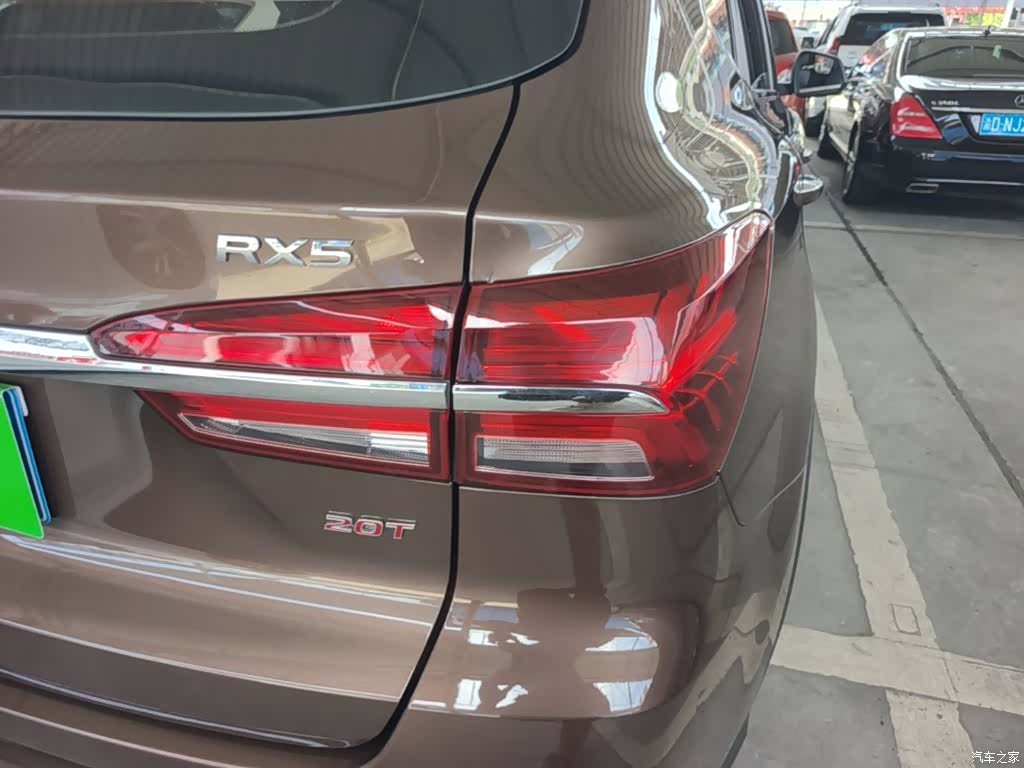 Roewe RX5, 2018 8
