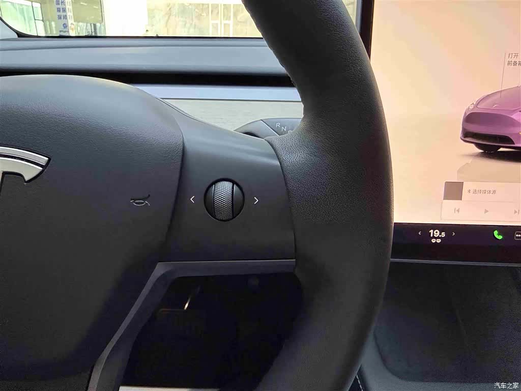 Tesla Model Y, 2022 11