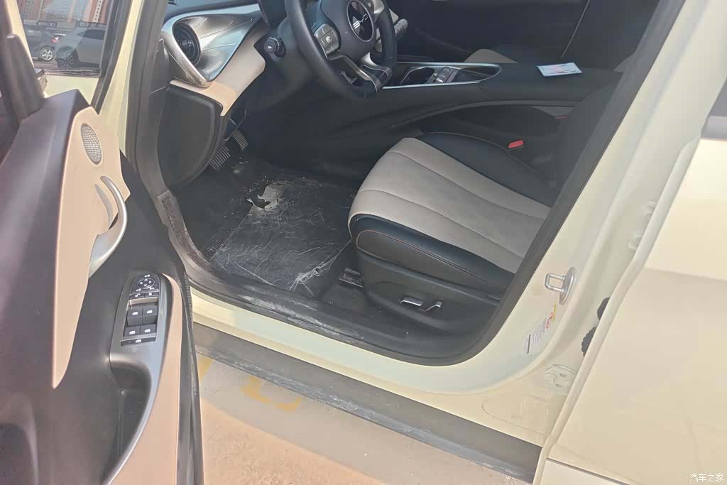 BYD Dolphin, 2023 9