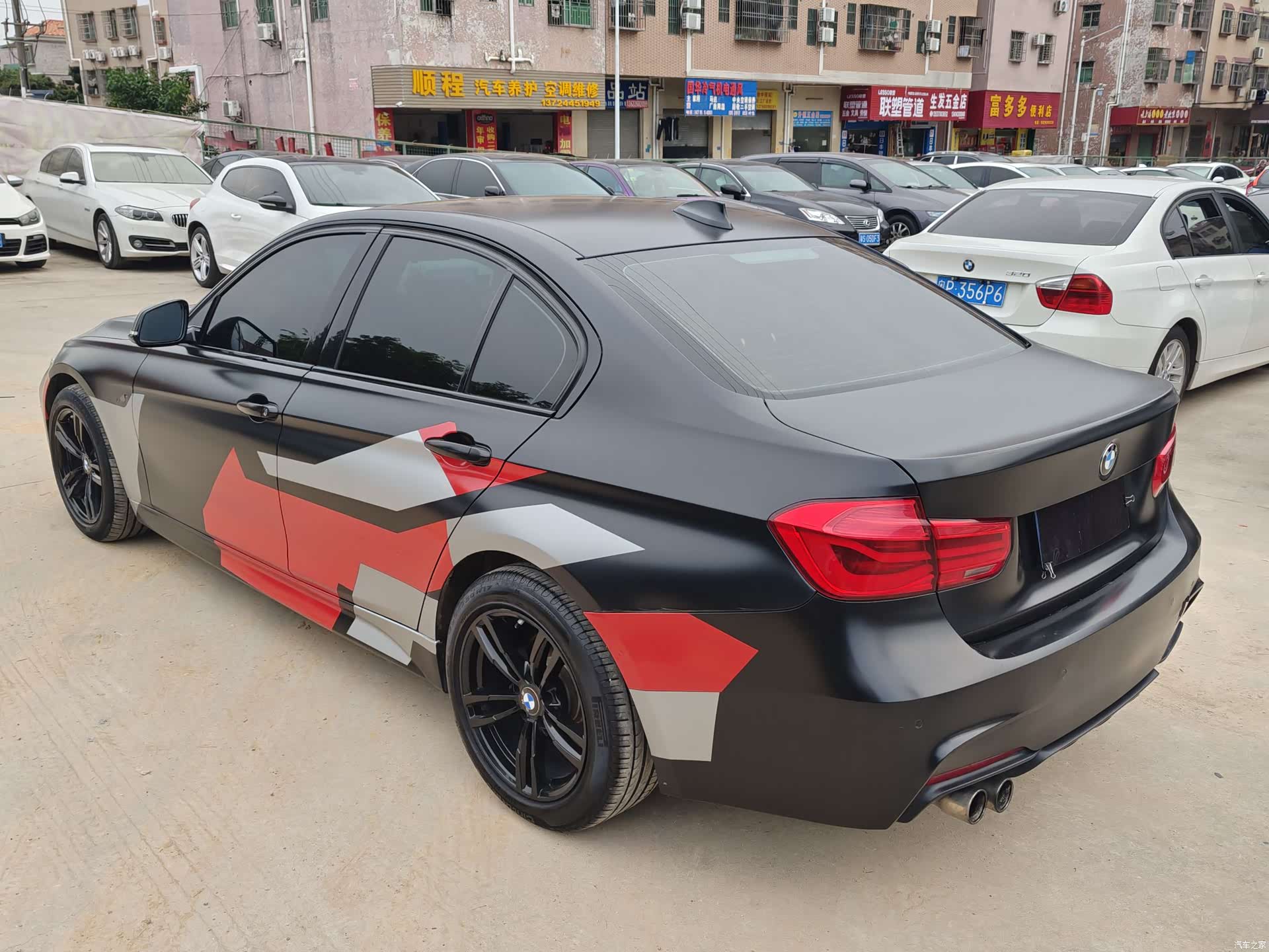 BMW 3 Series, 2013 15