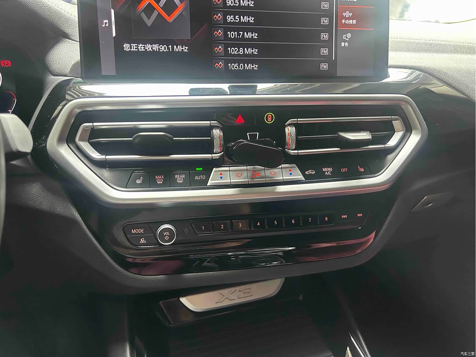 BMW X3, 2022 16