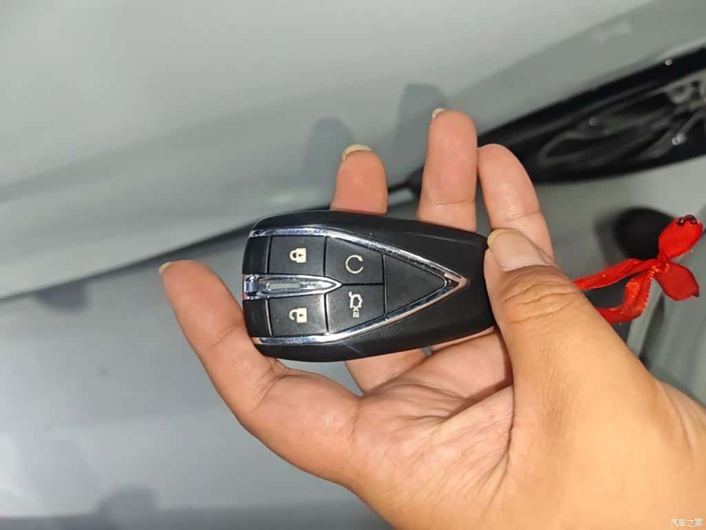 Changan CS75, 2024 9