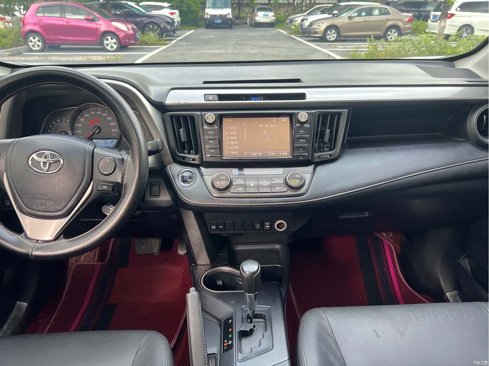 Toyota RAV4, 2019 15
