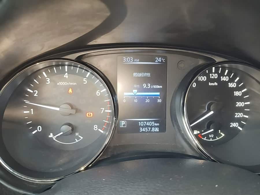 Nissan Qashqai 2017, фото 12