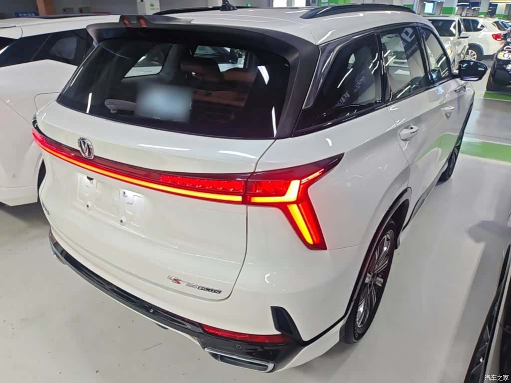 Changan CS75, 2024 7