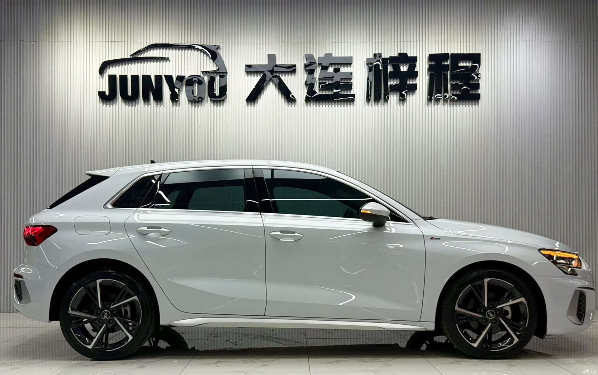 Audi A3, 2023 8