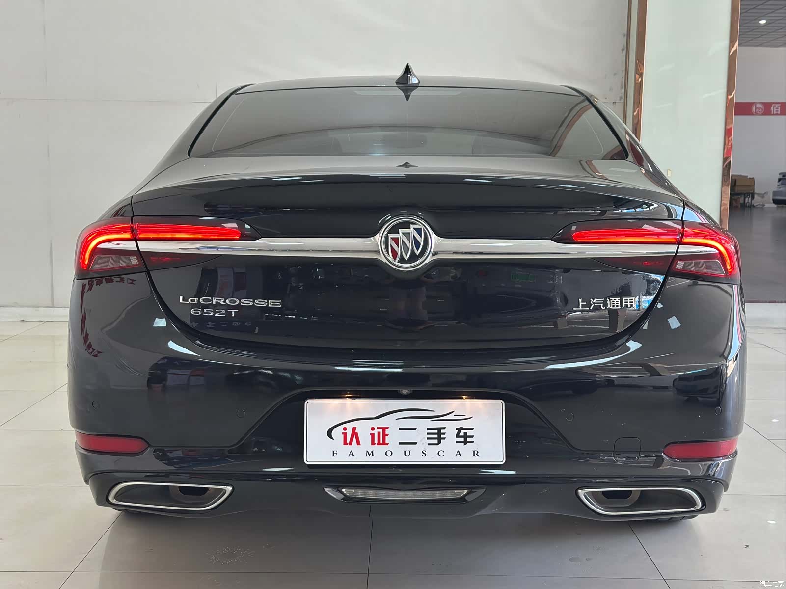 Buick LaCrosse, 2022 17