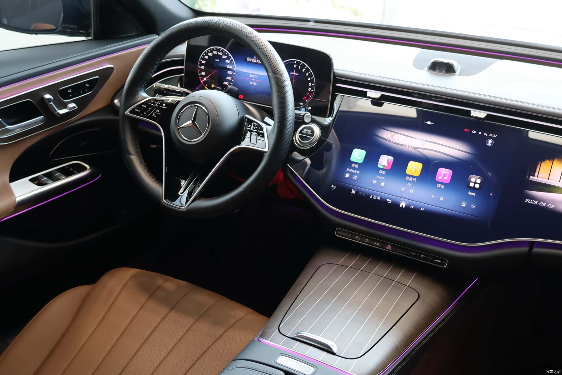 Mercedes-Benz E-Class, 2026 6