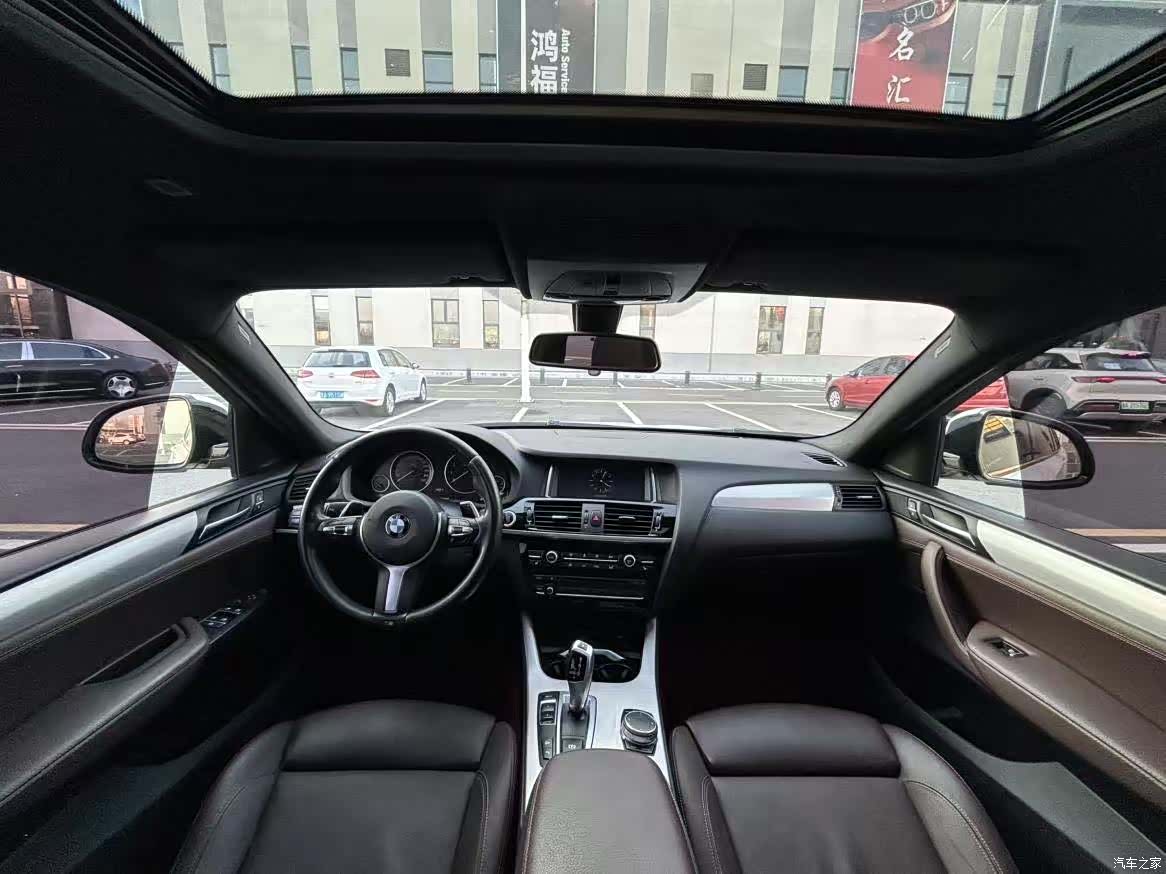 BMW X4, 2016 7