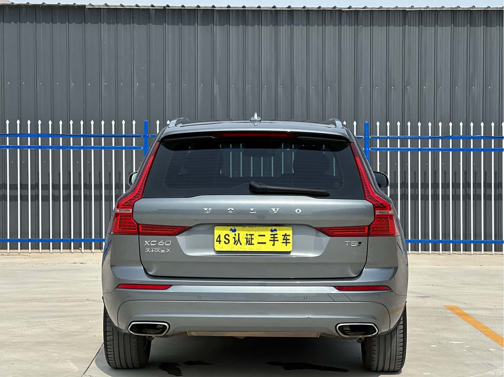 Volvo XC60, 2018 22
