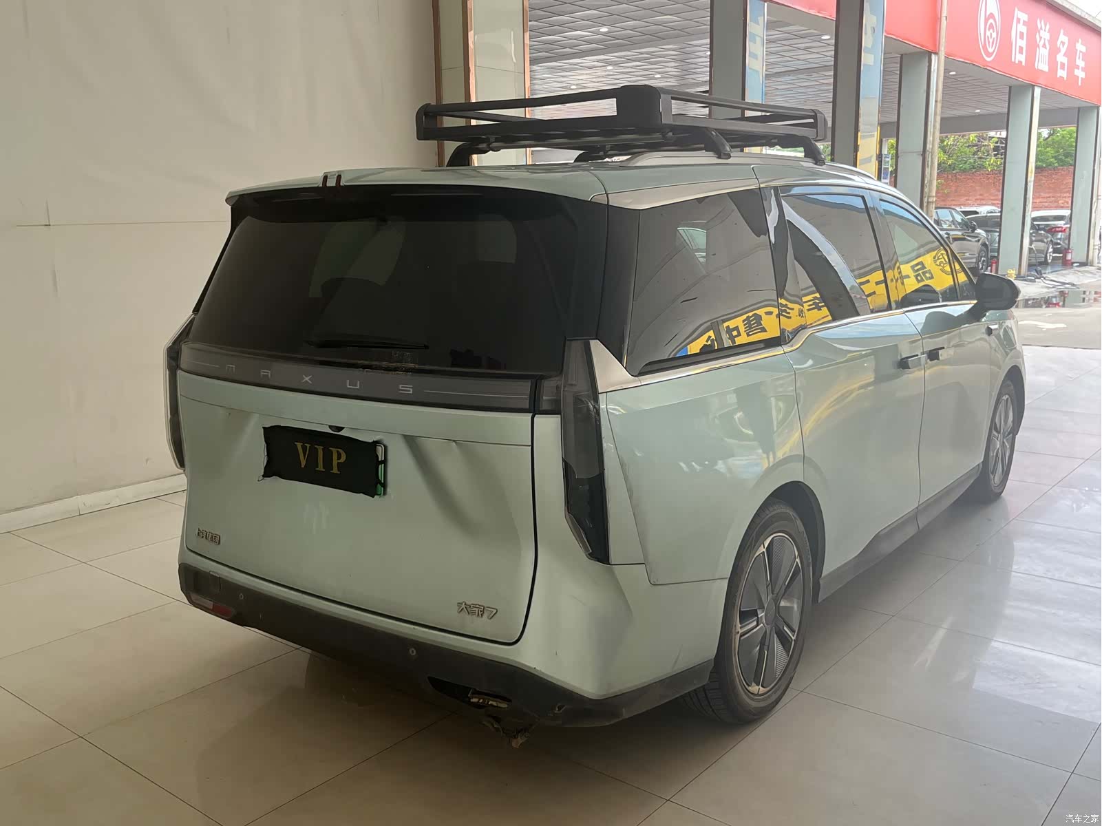 Maxus Gaoshan, 2023 8