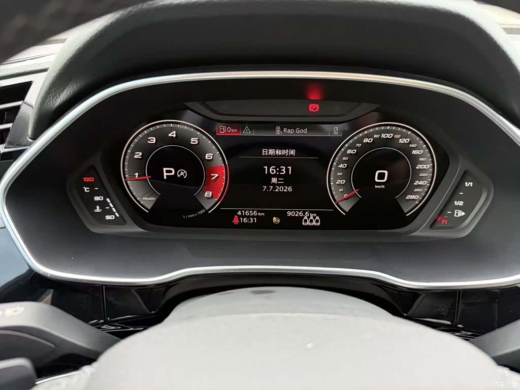 Audi Q3, 2023 15